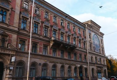 Санкт-Петербургский государственный институт кино и телевидения