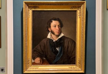 Alexander Pushkin. Life and Work Museum