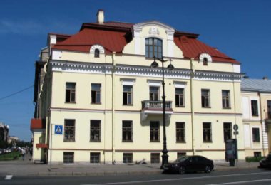 Санкт-Петербургский государственный музей-институт семьи Рерихов