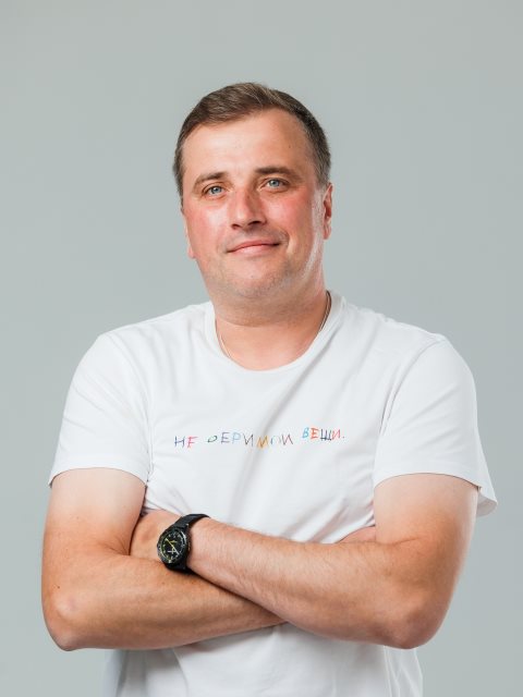 Александр Ильин