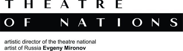 Theatre of Nations