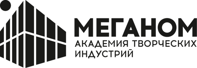 Меганом